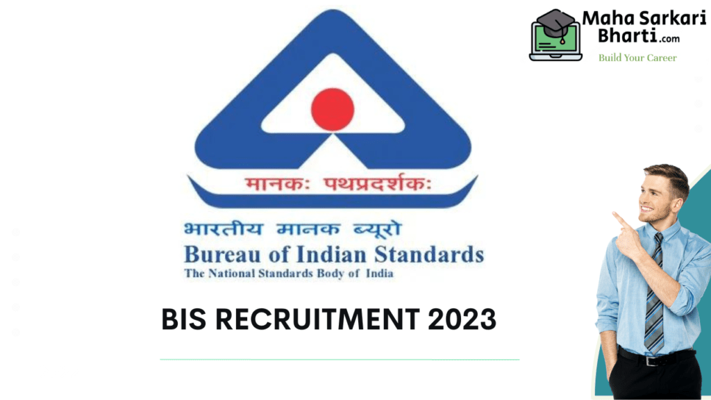 BIS Bharti 2023