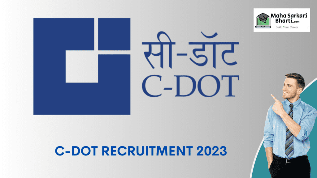 C DOT Recruitment 2023
