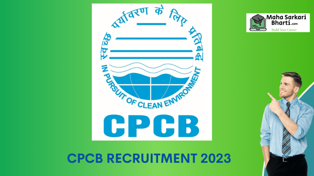 CPCB Recruitment 2023