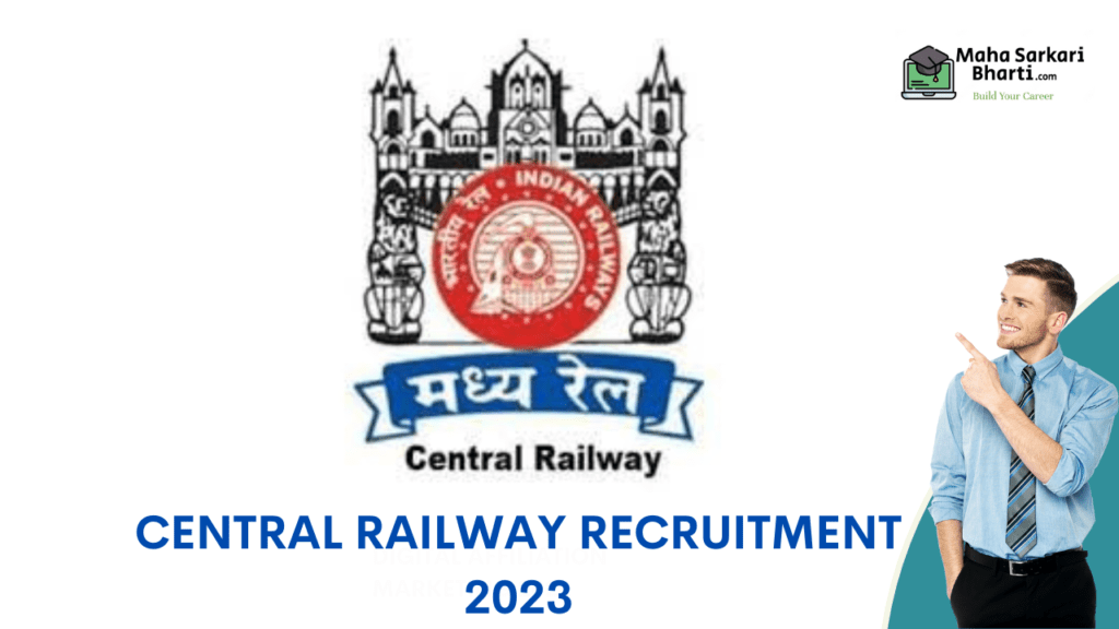 Central Railway Sports Quota Recruitment 2023