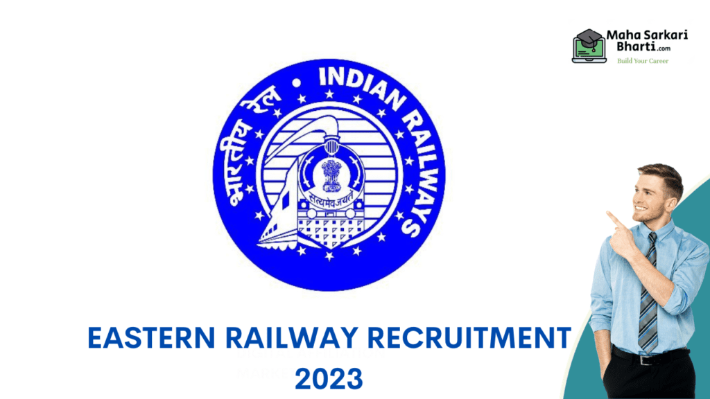 Eastern Railway Recruitment 2023