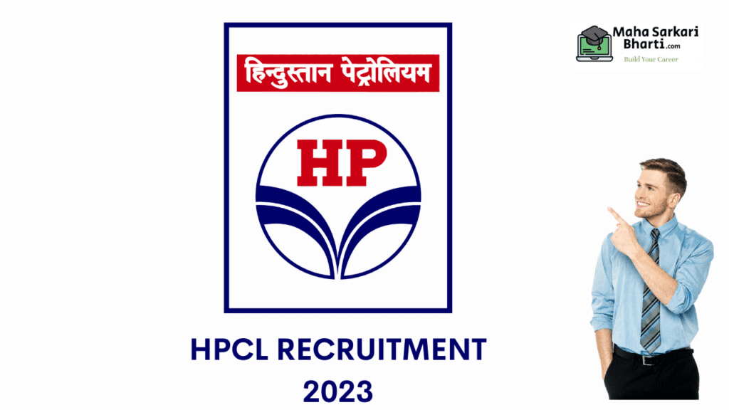 HPCL Recruitment 2023