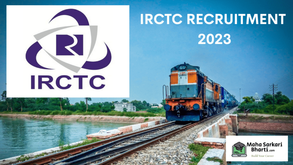 IRCTC Mumbai Recruitment 2023