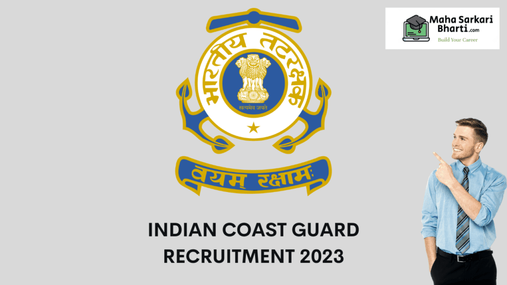 Indian Coast Guard Bharti 2023