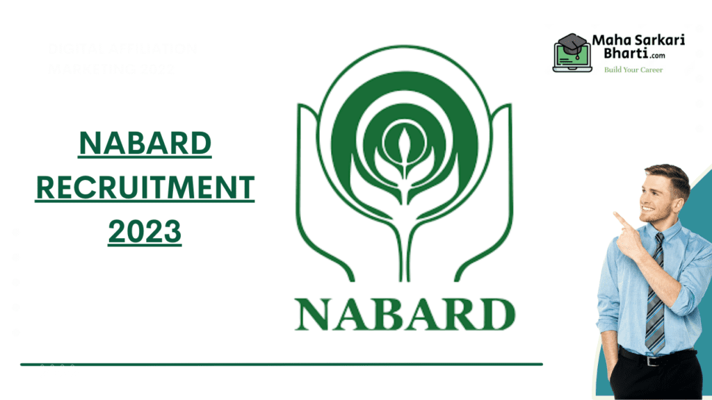 NABARD Grade A Bharti 2023