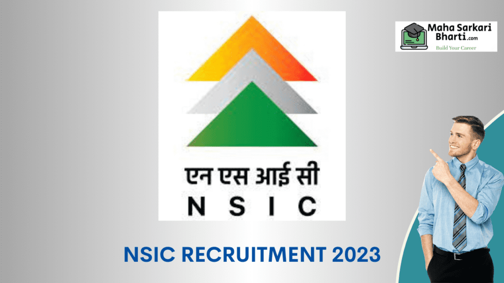 NSIC Recruitment 2023