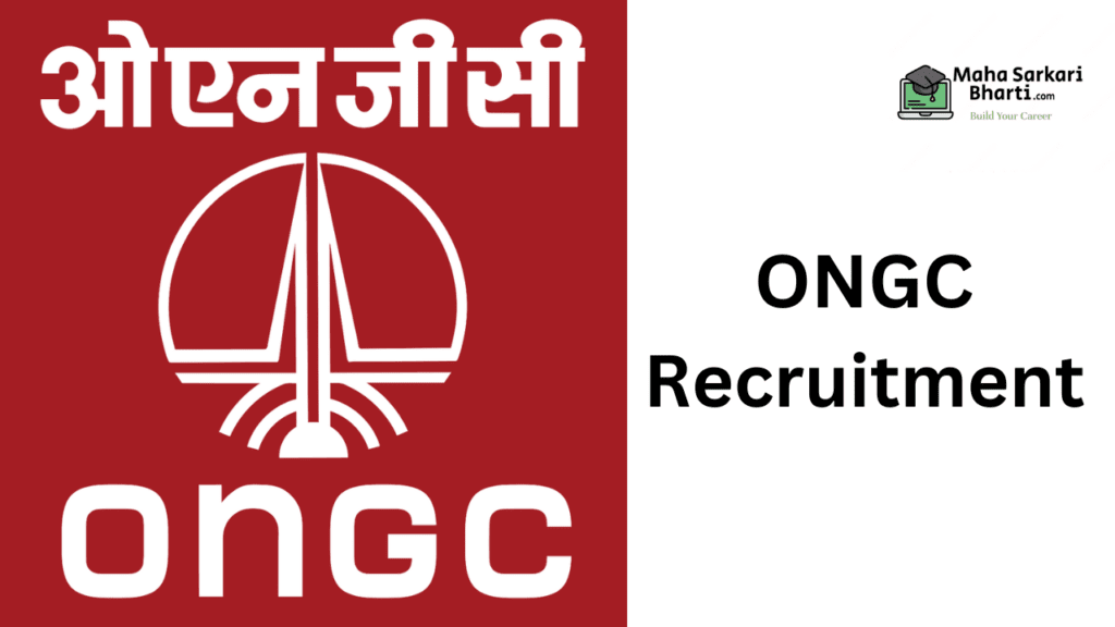 ONGC Bharti 2023 