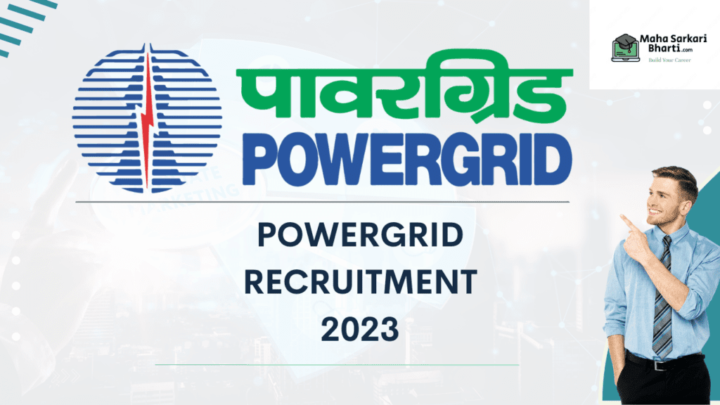 PGCIL Recruitment 2023