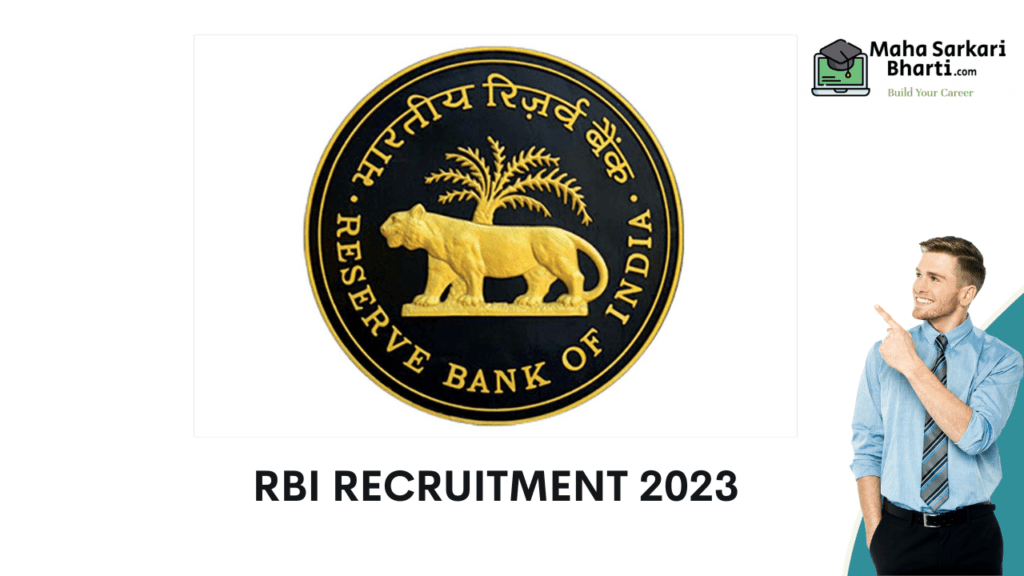 RBI Assistant Notification 2023