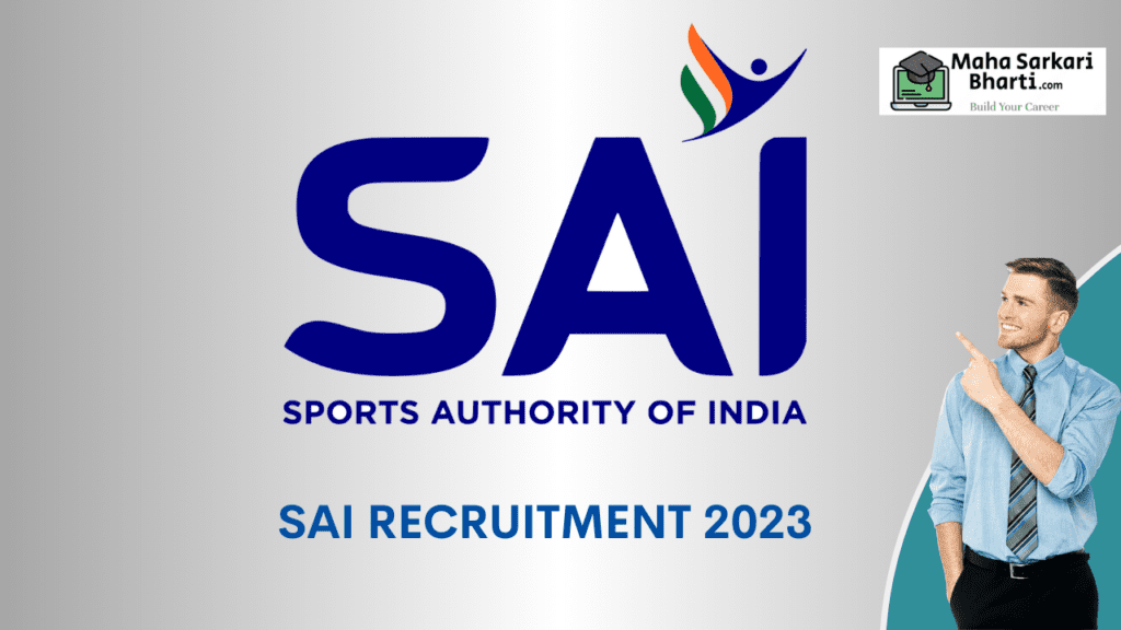 Sports Authority of India Recruitment 2023