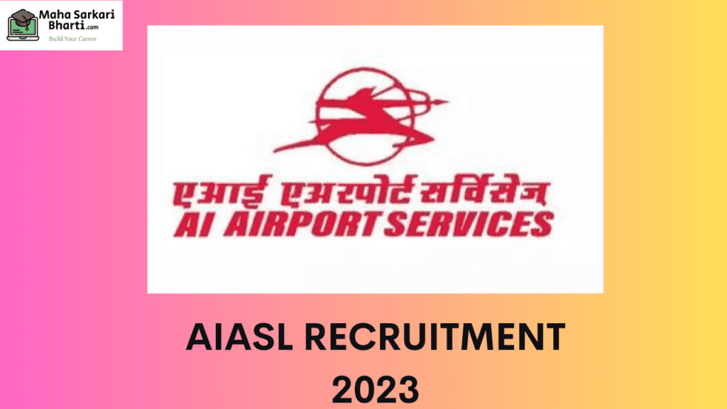 AIASL Recruitment 2023