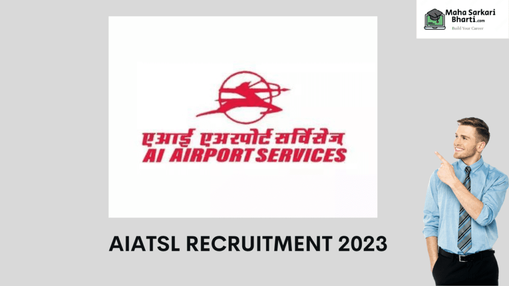 AIATSL Rajkot Recruitment 2023