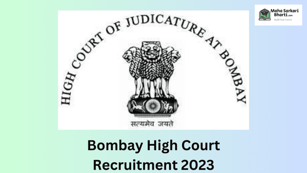 Bombay High Court PA Recruitment 2023