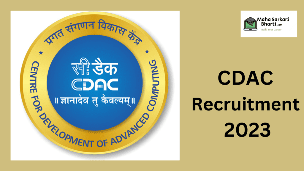 CDAC Recruitment 2023