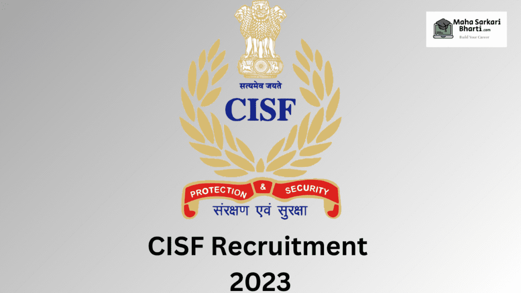 CISF Sports Quota Recruitment 2023