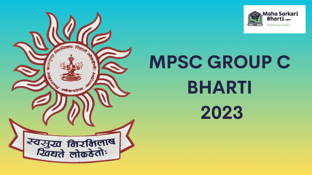 MPSC Group C Bharti 2023