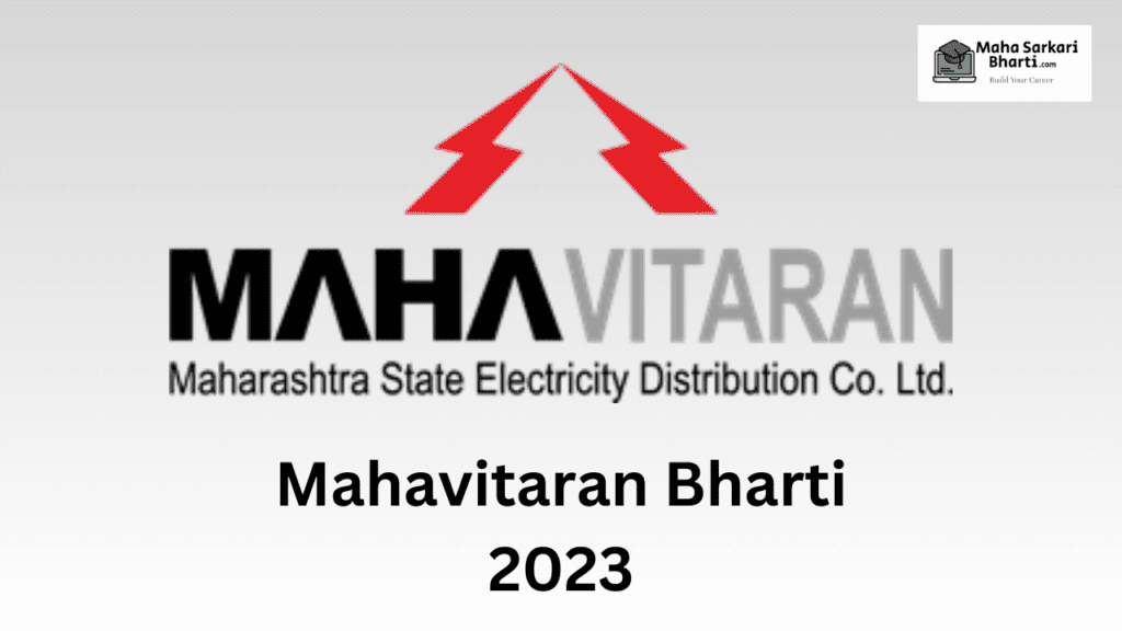 Mahavitaran Satara Bharti 2024