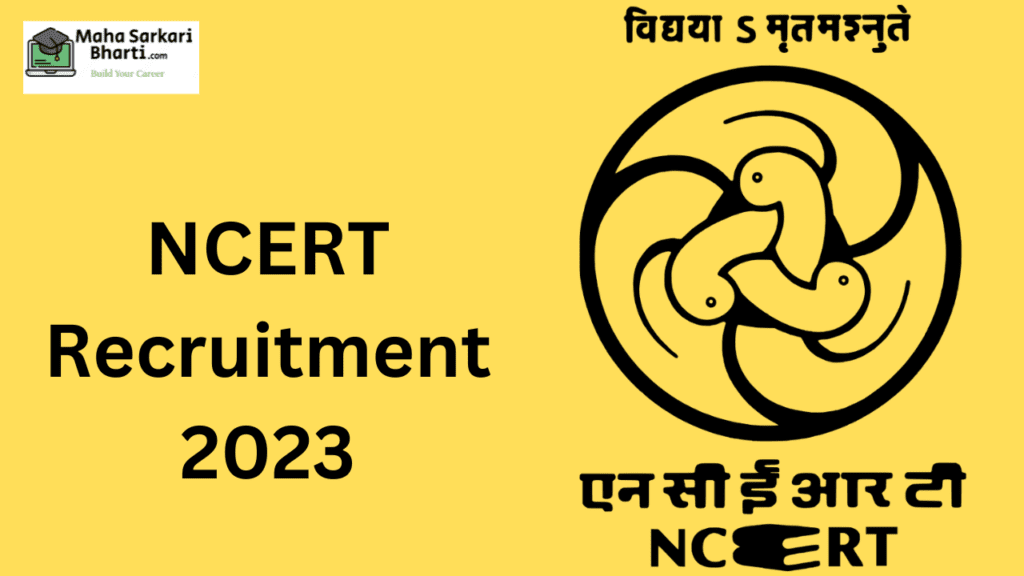 NCERT Recruitment 2023