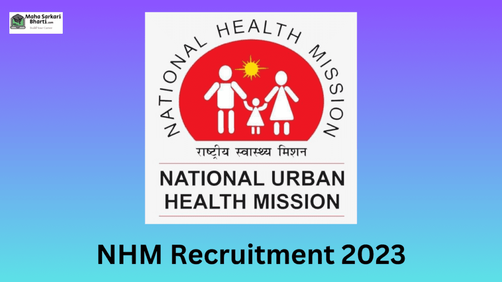 NHM Nagpur Recruitment 2024