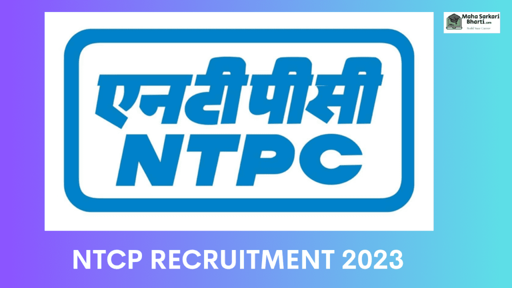 NTPC Mining Recruitment 2023