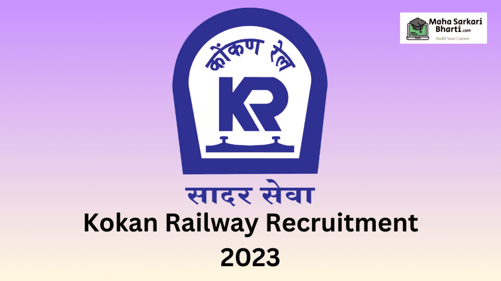 Konkan Railway Recruitment 2023