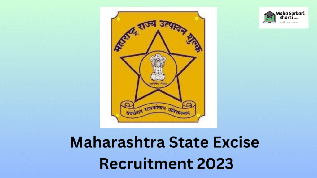 Maharashtra State Excise Bharti 2023