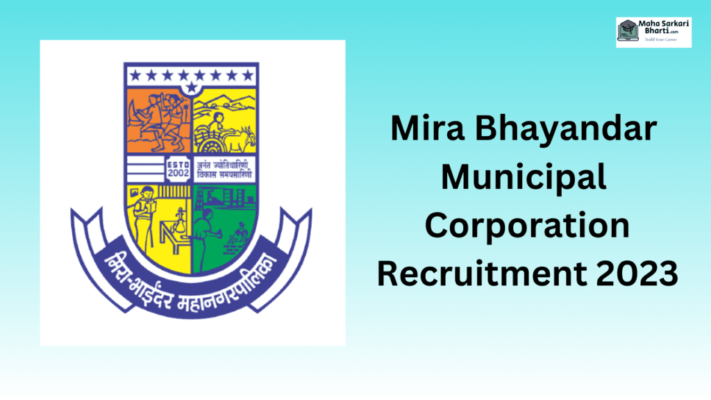 Mira Bhayandar Mahanagar Palika Doctor Bharti 2023