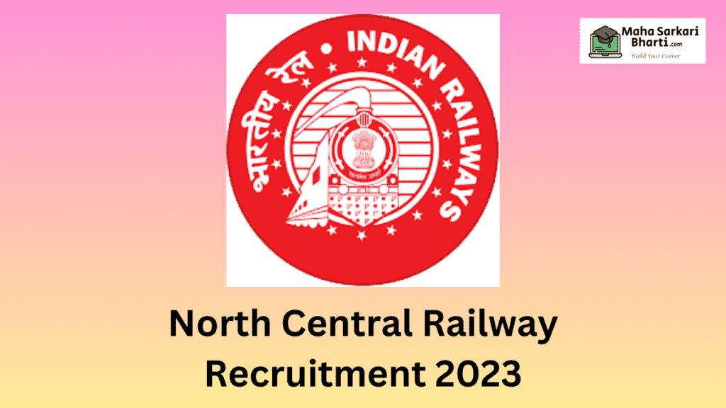 North Central Railway Bharti 2023