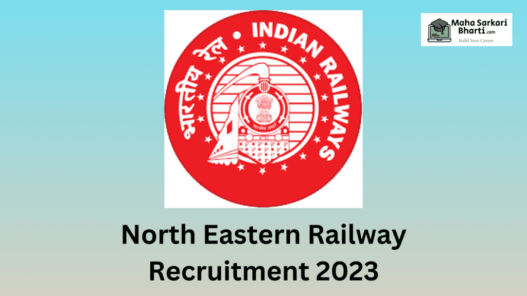 North Eastern Railway Apprentice Bharti 2023