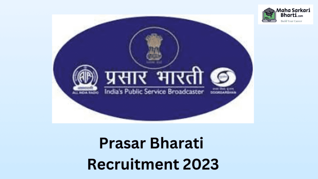 Prasar Bharati Recruitment 2023