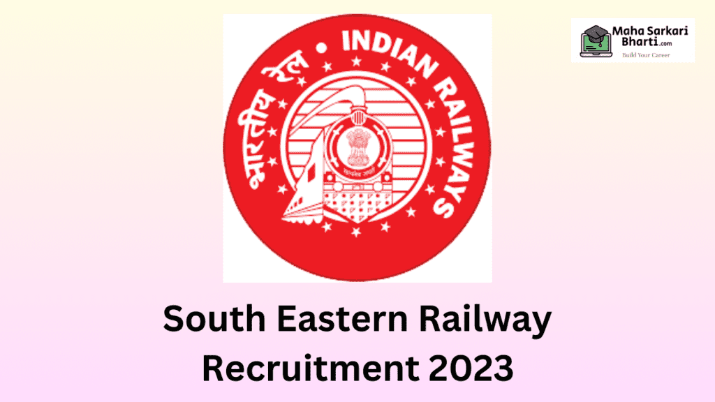 South Eastern Railway Apprentice Bharti 2023