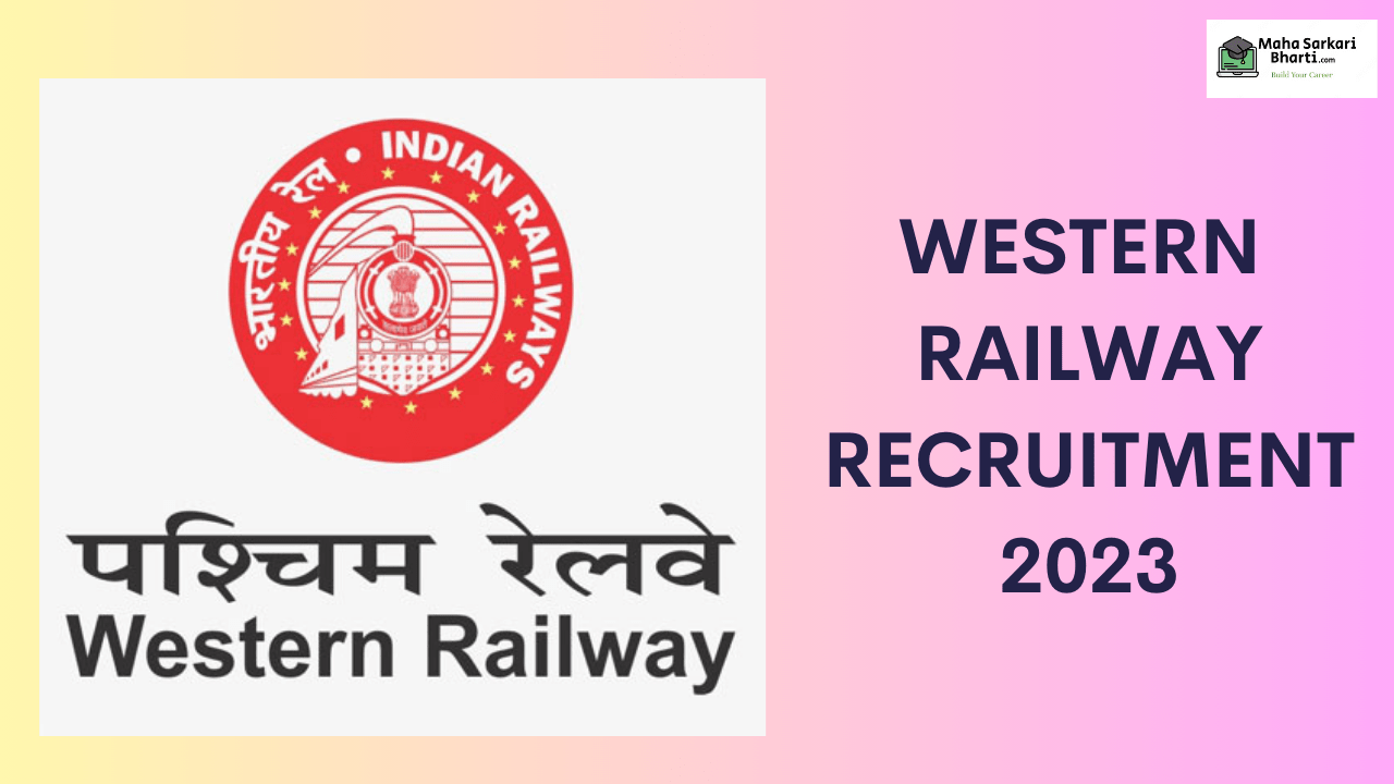 Western Railway Sports Quota Recruitment 2023