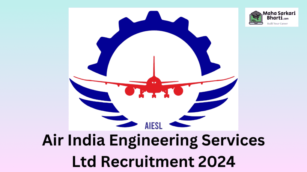 AIESL Assistant Supervisor Recruitment 2024