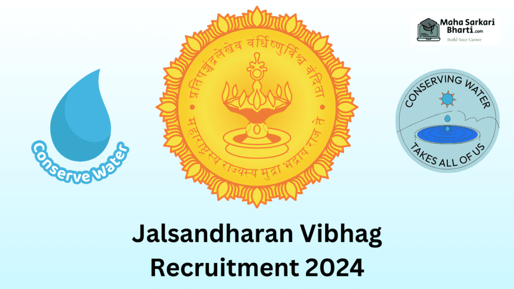 Jalsandharan Vibhag Bharti 2024