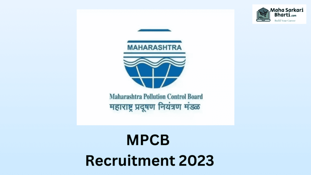 MPCB Mumbai Bharti 2023