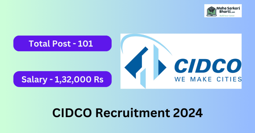 CIDCO Assistant Engineer Bharti 2024