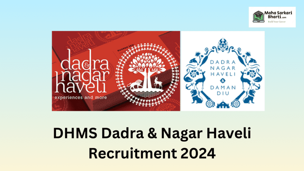 DHMS Dadra & Nagar Haveli Recruitment 2024