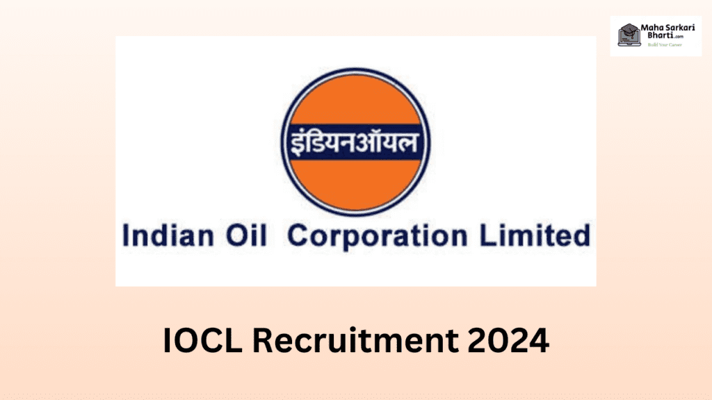 Indian Oil Apprentice Recruitment 2024