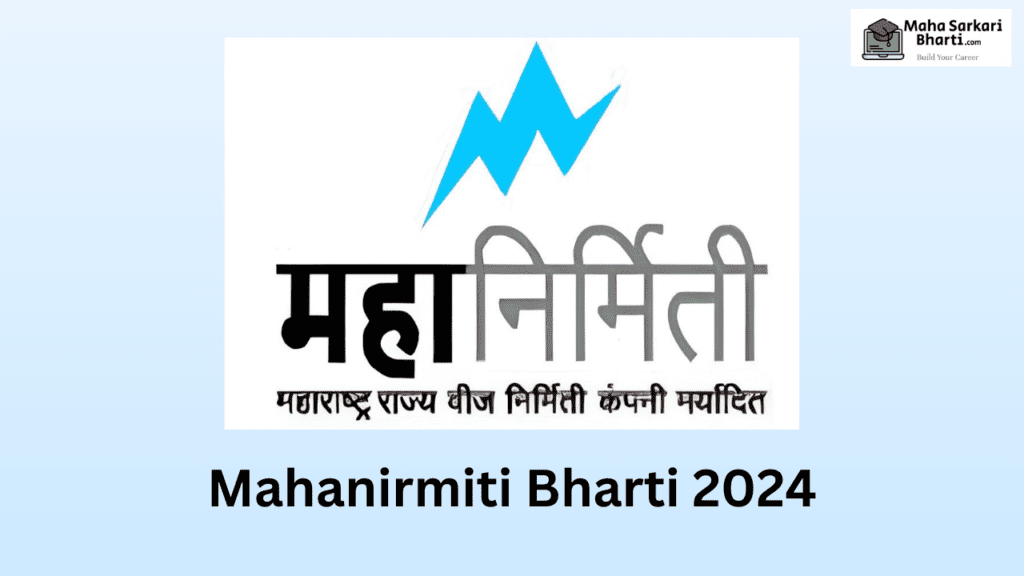 Mahanirmiti Chandrapur Apprenticeship 2024