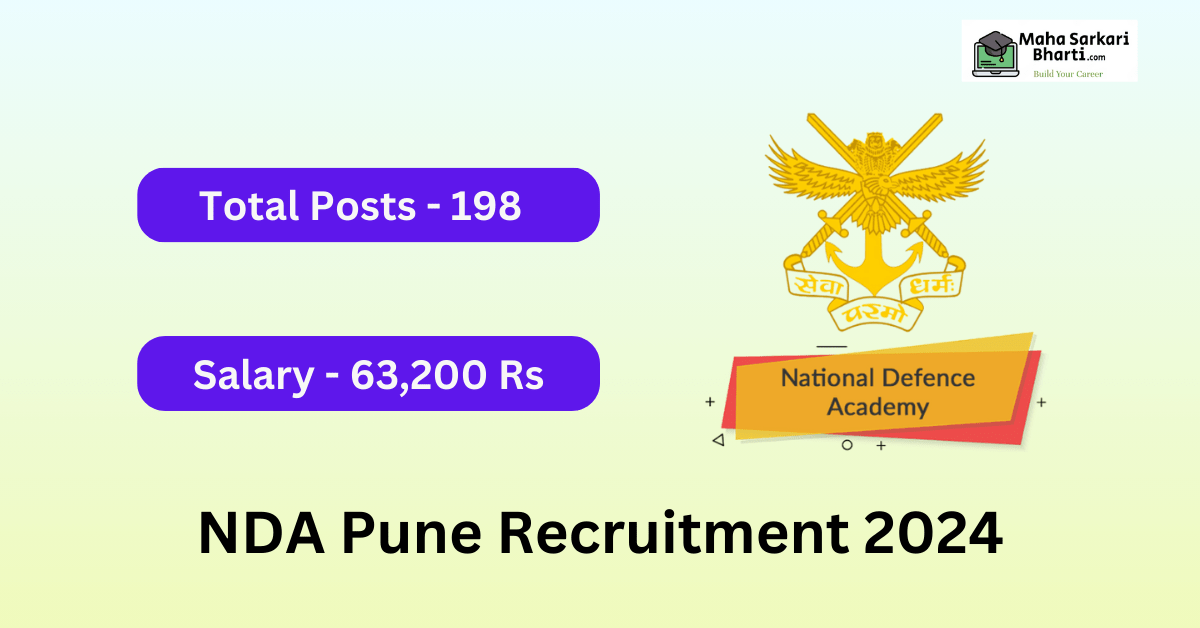 NDA Pune Group C Recruitment 2024