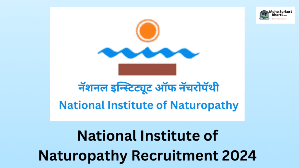 NIN Pune Recruitment 2024