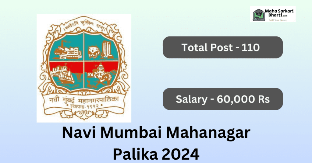 Navi Mumbai Mahanagar Palika Bharti 2024