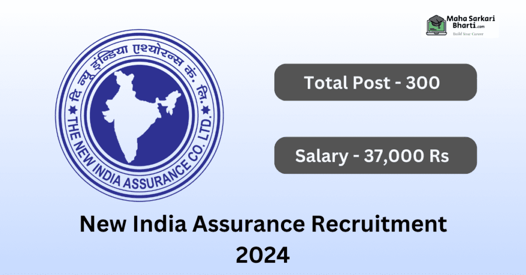 New India Assurance Assistant Recruitment 2024