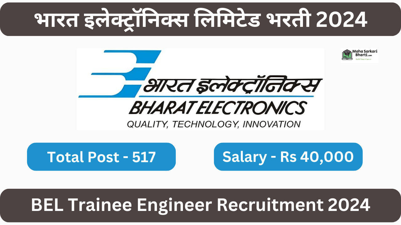 BEL Trainee Engineer Recruitment 2024