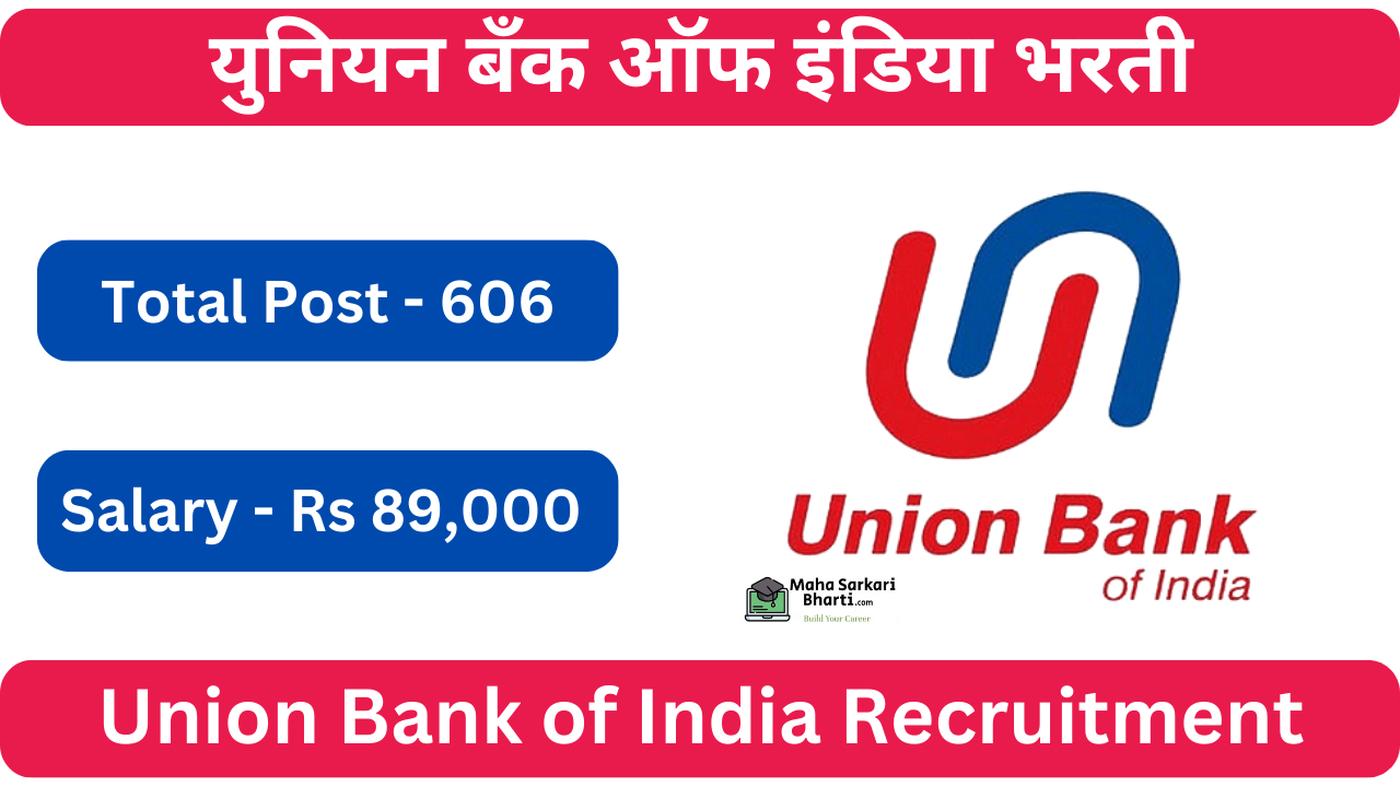 Union Bank of India SO Recruitment 2024