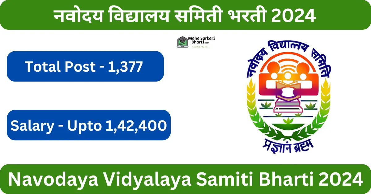 NVS Bharti 2024