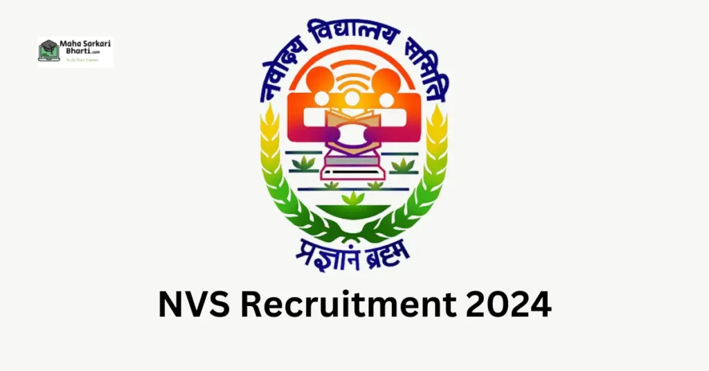 NVS Recruitment 2024