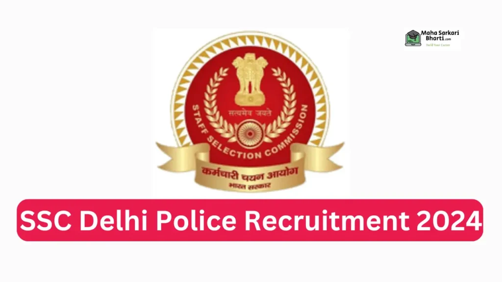 SSC Delhi Police Sub Inspector Vacancy 2024